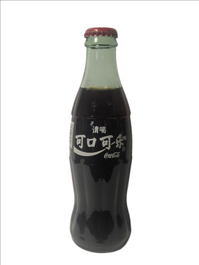 Coca-Cola Glass Bottle with Green Glass and Red Cap